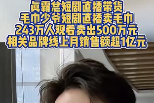 雷竞技APP为什么打不开